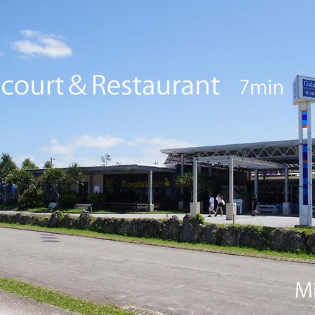 Okinawa Milky Way Βίλα Yomitan Εξωτερικό φωτογραφία