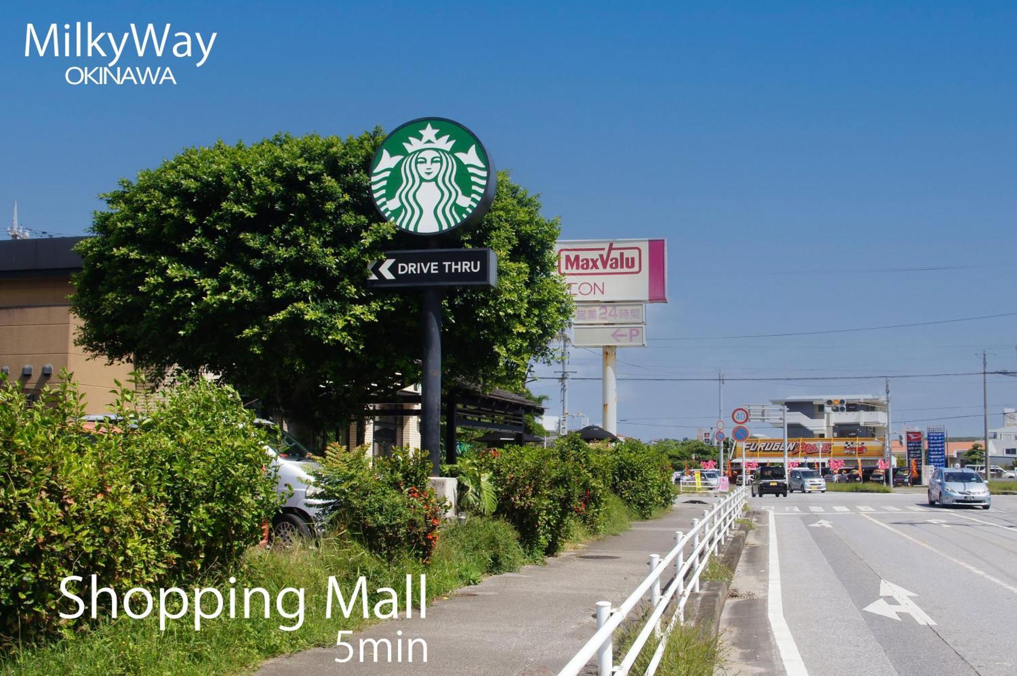 Okinawa Milky Way Βίλα Yomitan Εξωτερικό φωτογραφία
